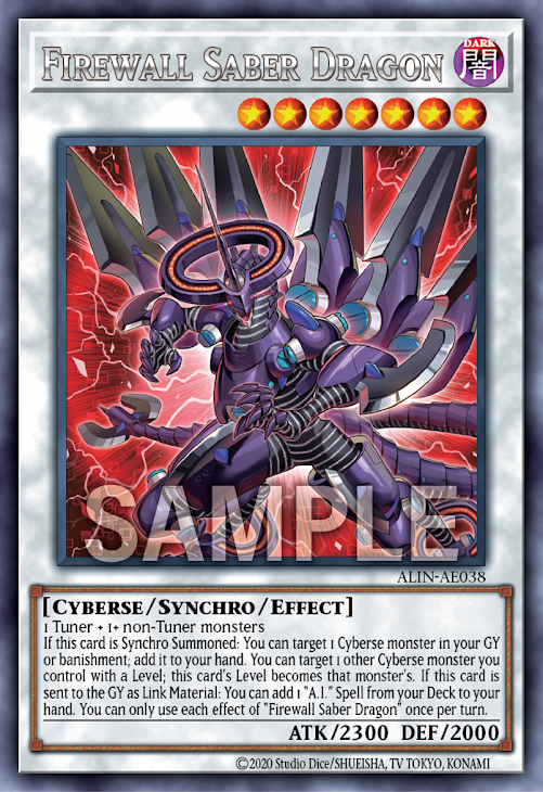 ALIN-AE038 (R)Firewall Saber Dragon(防火牆軍刀龍)