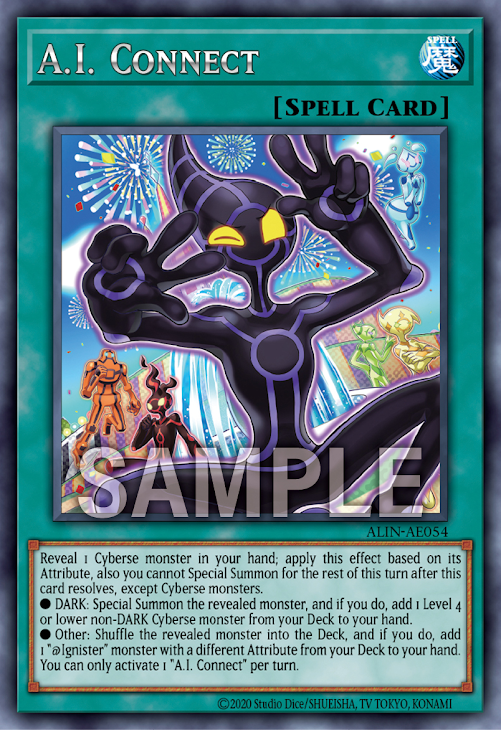 ALIN-AE054 (R)A.I. Connect(連繫Ai)