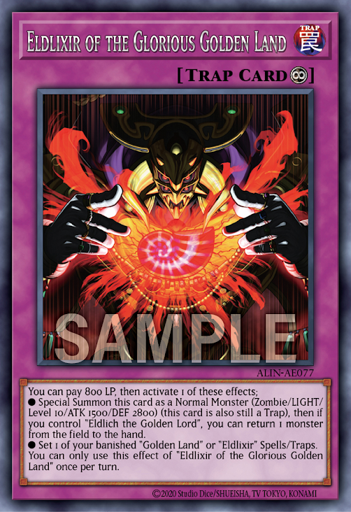 ALIN-AE077 (R)Eldlixir of the Glorious Golden Land(高貴黃金鄉的黃金國藥)