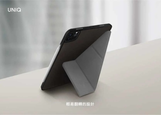 UNIQ Transforma iPad 10th 10.9" (2022) / iPad Mini 8.3" 輕薄多功能可立式帶筆槽平板保護套