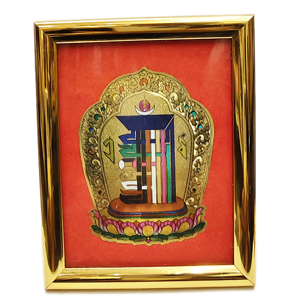 十相自在(桌上型)【十方】110561