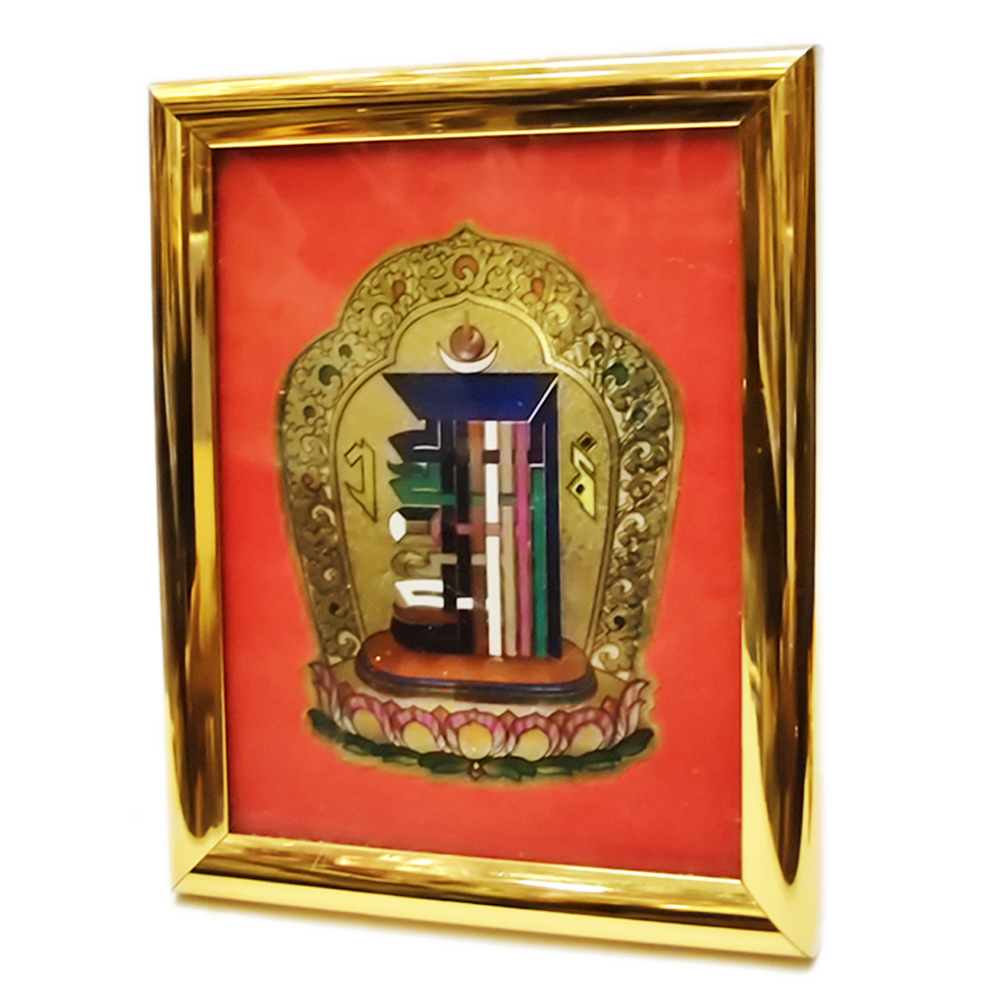 十相自在(桌上型)【十方】110561