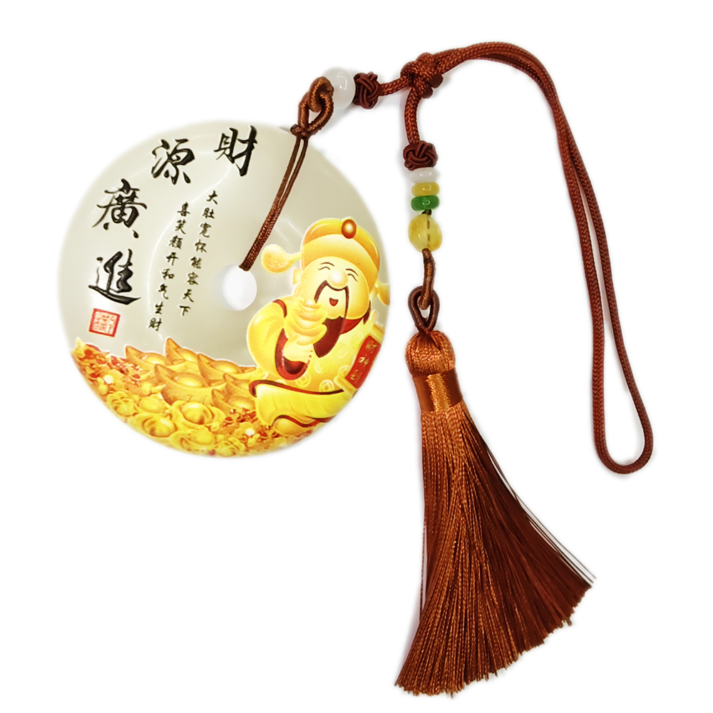 財源廣進財神土耳其白玉吉祥掛飾【十方】146882