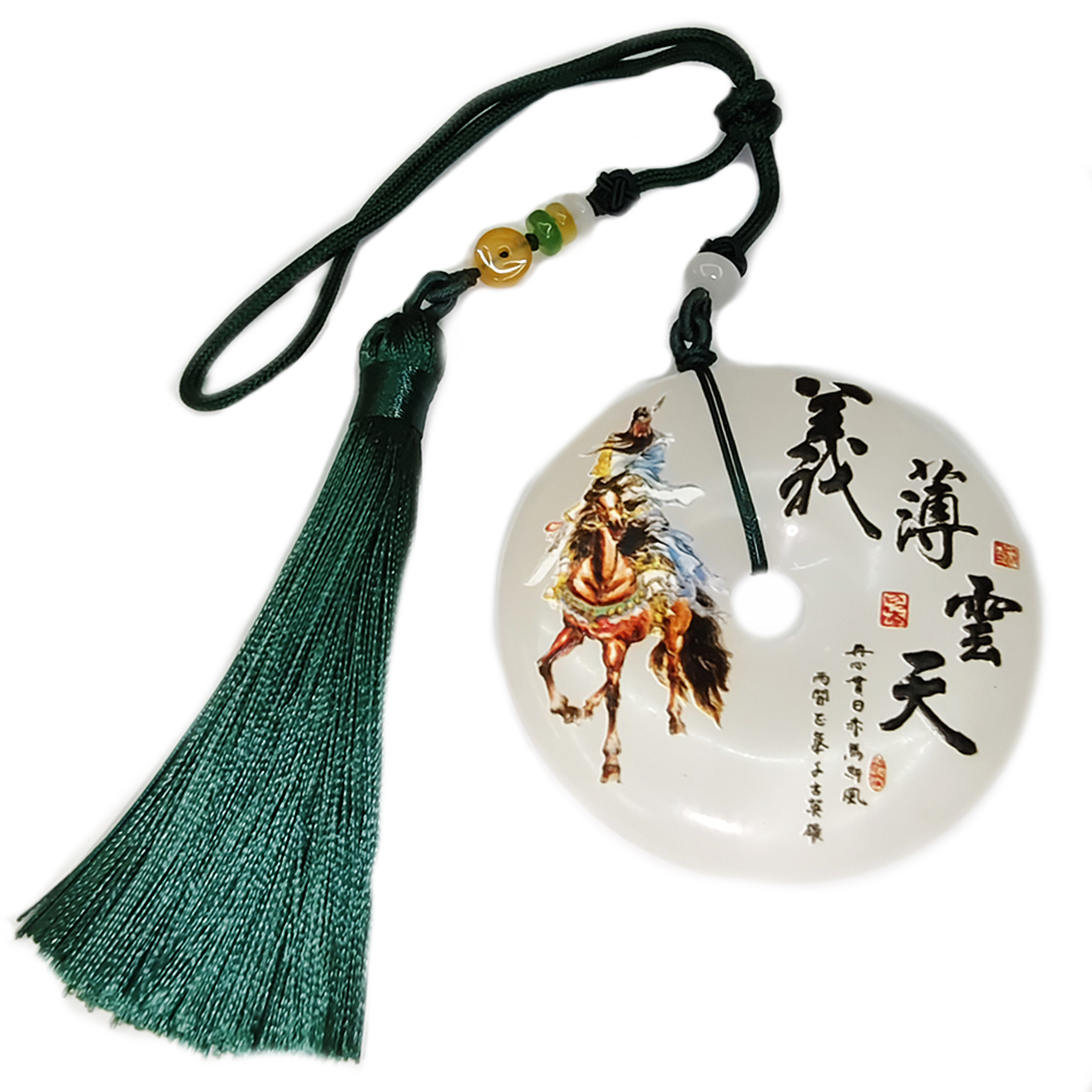 義薄雲天關聖帝君 土耳其白玉吉祥掛飾【十方】146819