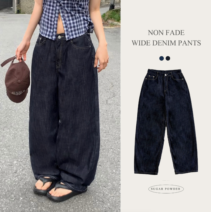 夏季預訂｜NON-FADE BASIC寬褲