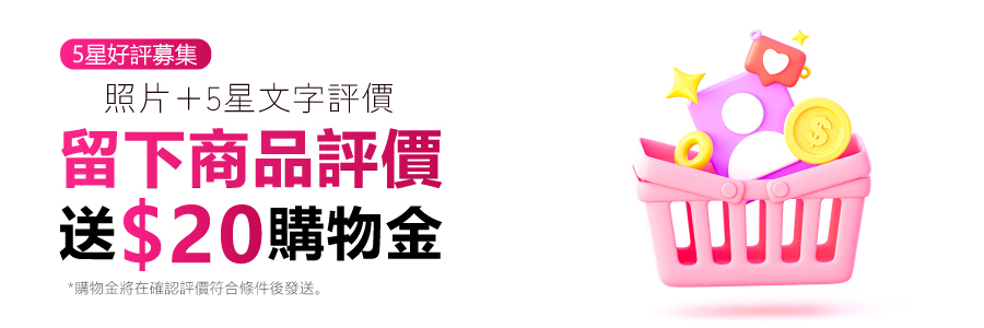 Dr.Ran 雞蛋洗髮精