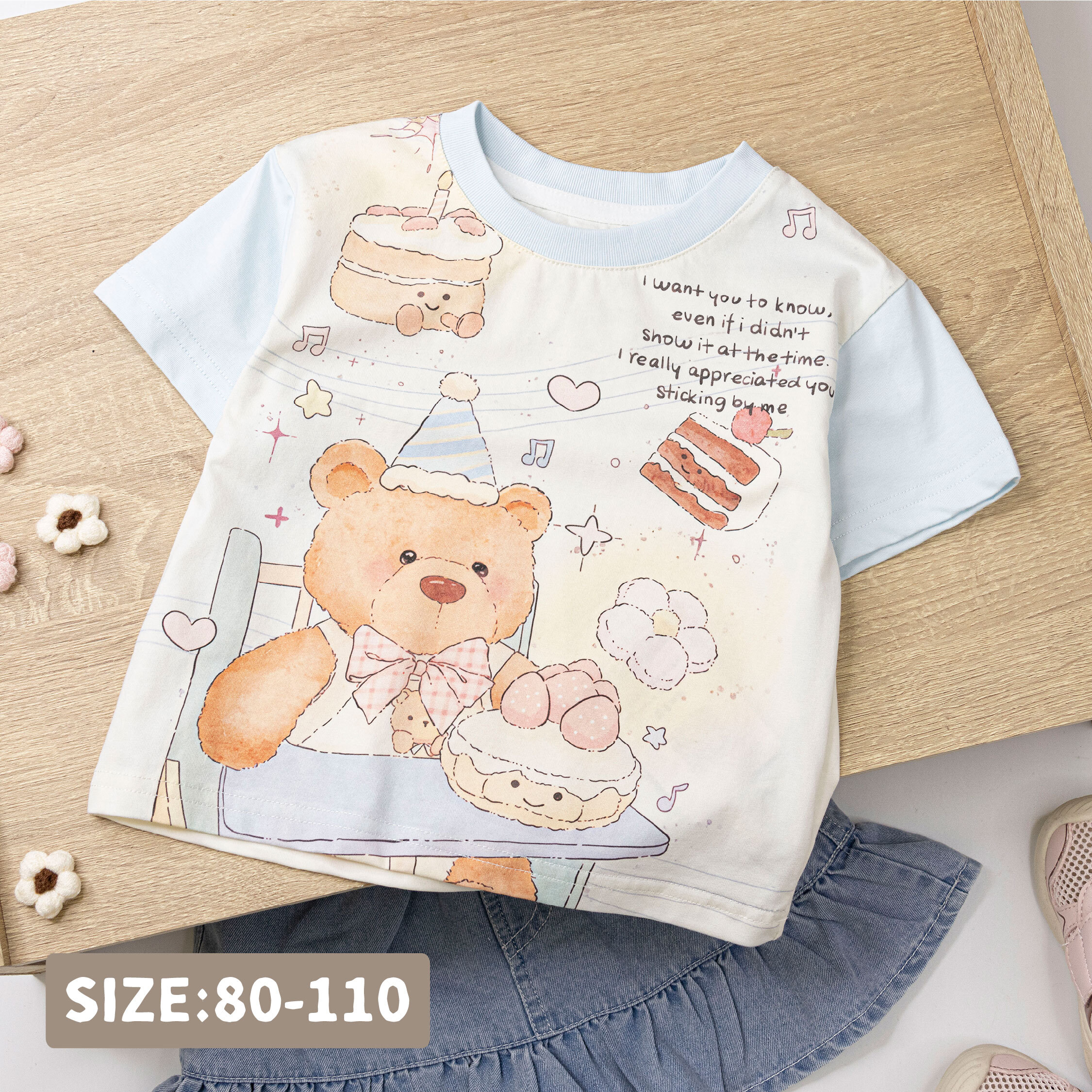 可愛熊寶貝吃蛋糕上衣 (H50489)