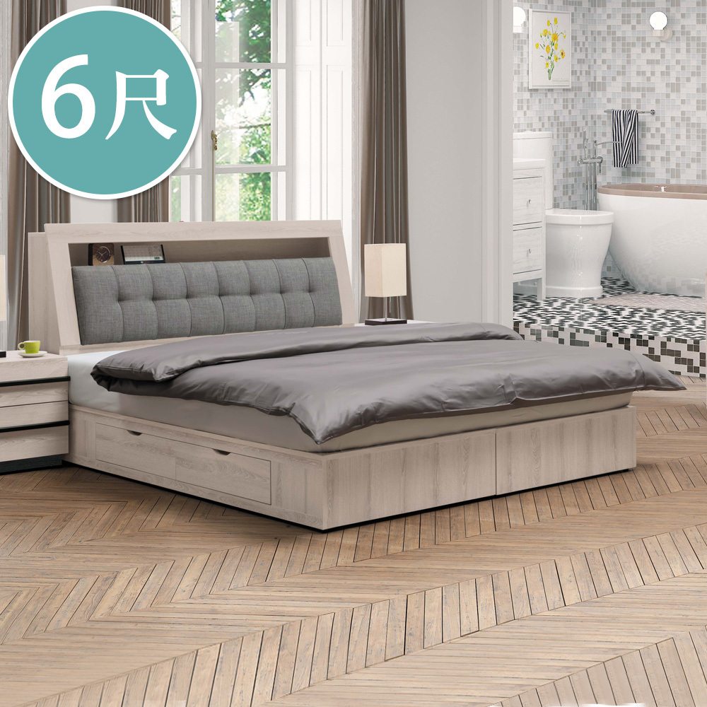 瑪諾6尺雙人加大床組(床頭箱+四抽收納床底)(不含床墊)