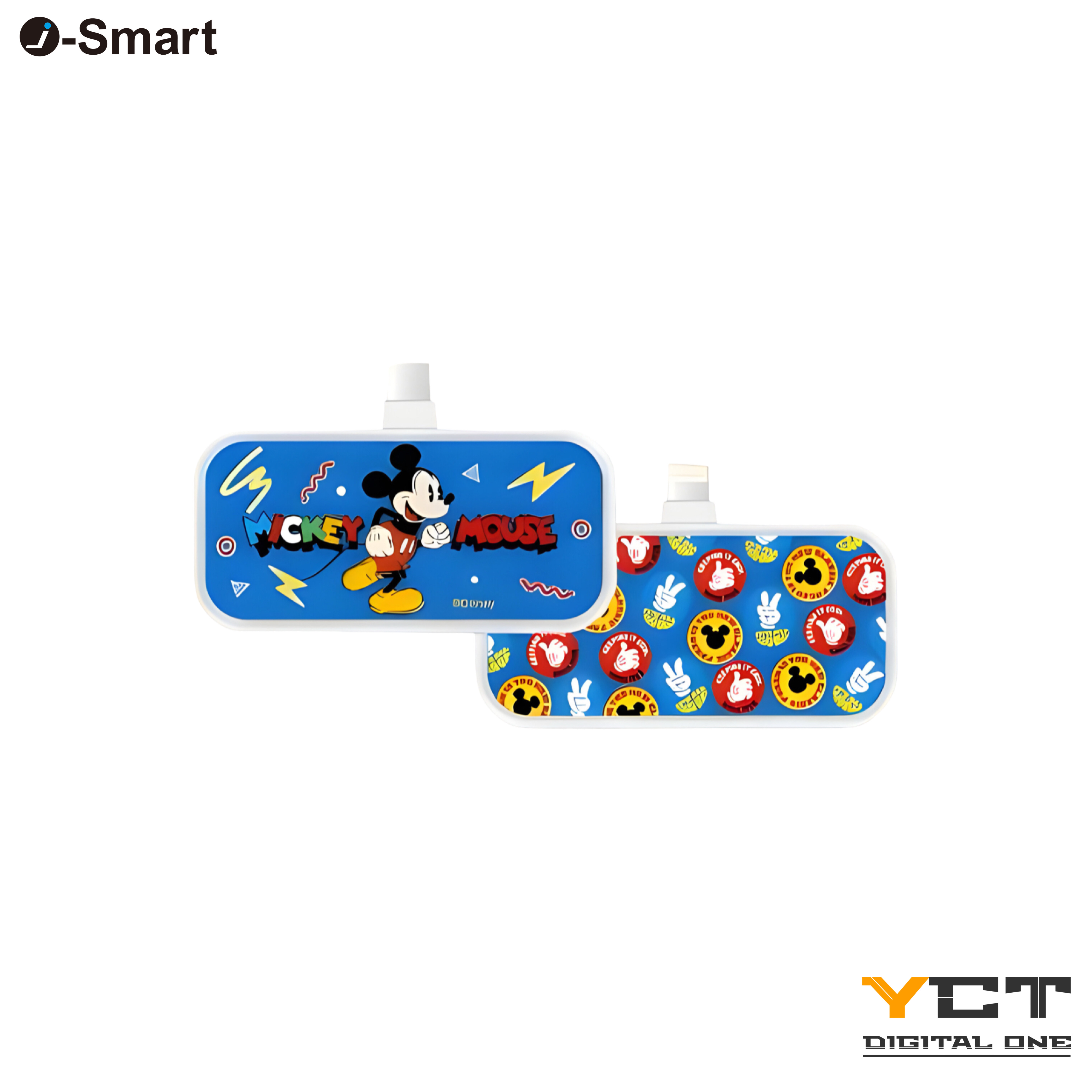 i-Smart Disney 4500mAh 直插式外置充電器