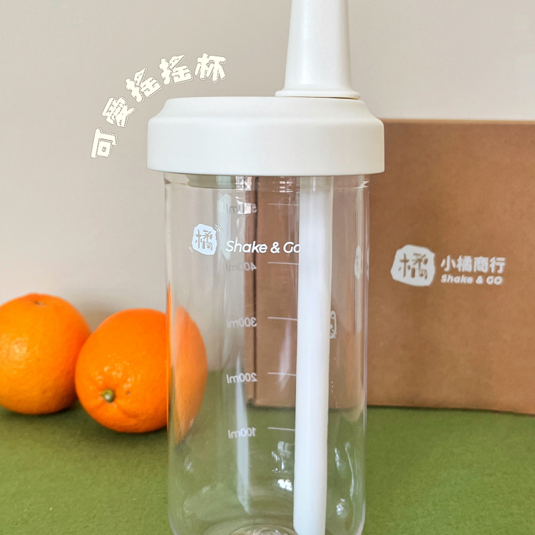 可愛貓咪搖搖杯