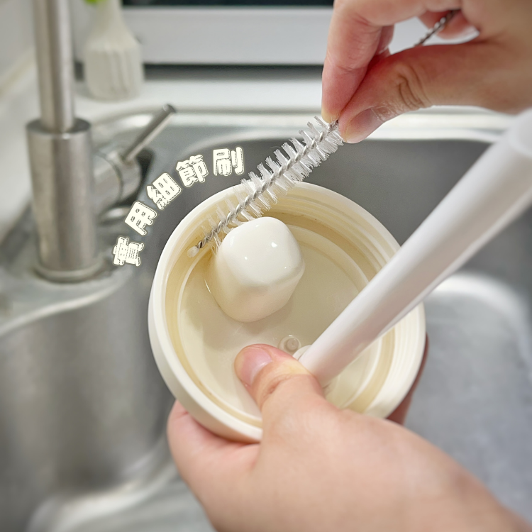 細節刷
