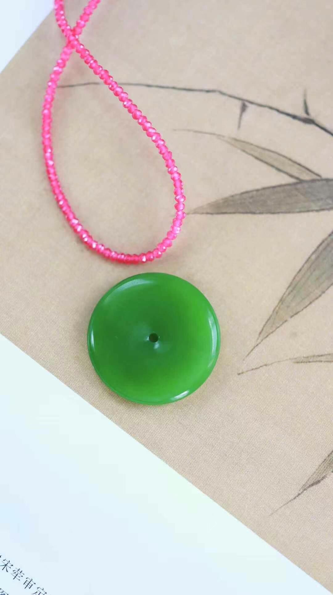 42471 和田玉碧玉平安扣