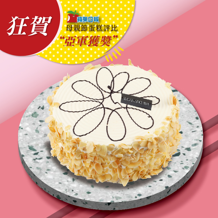 法式泡芙蛋糕 (含運) - 糖村