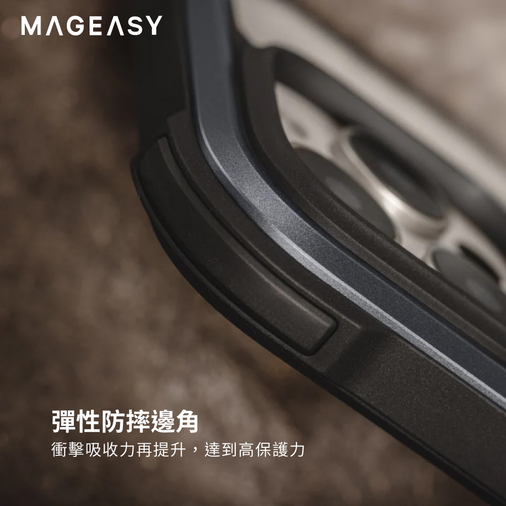 【MagEasy】IPhone 16 系列 Odyssey Strap M 超軍規防摔掛繩手機殼