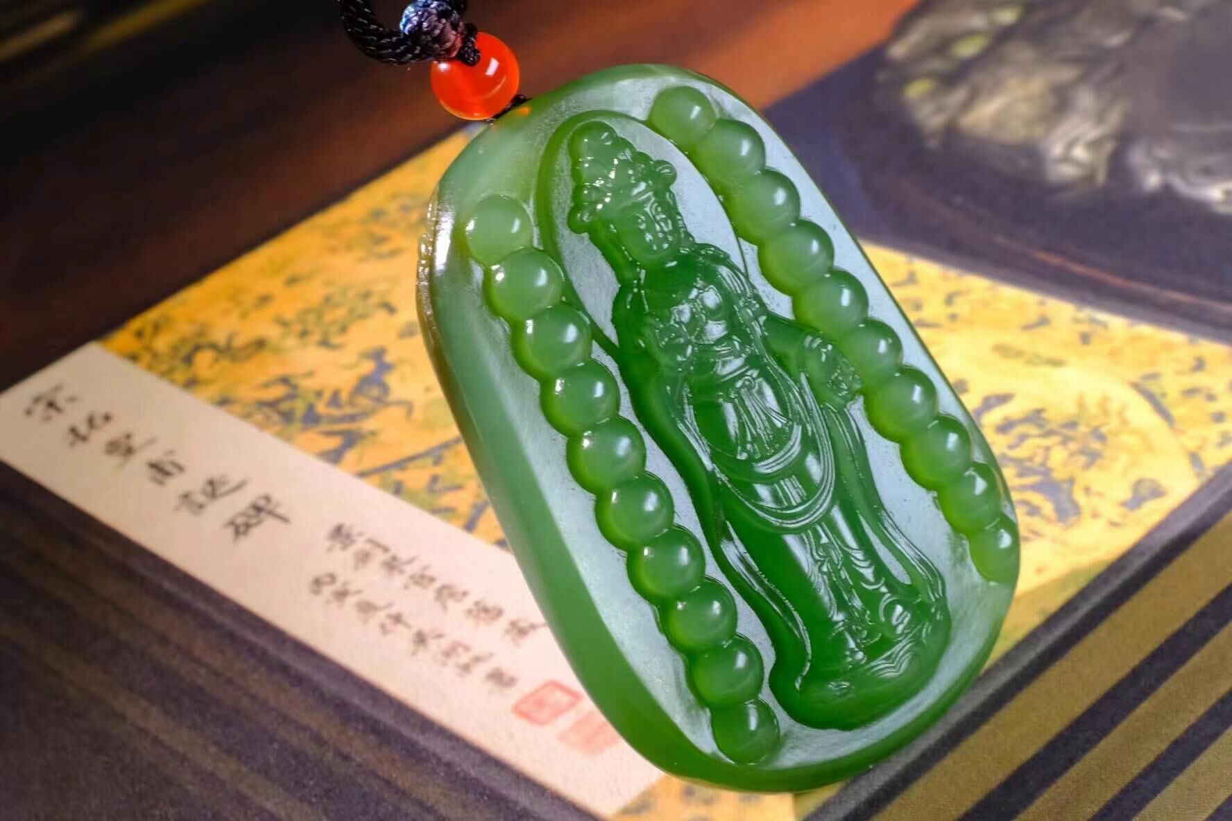 42475 和田玉碧玉貓眼觀音