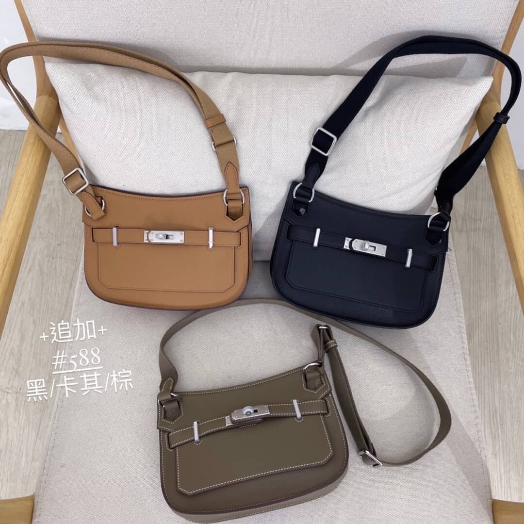 588-吉普賽mini Jypsiere