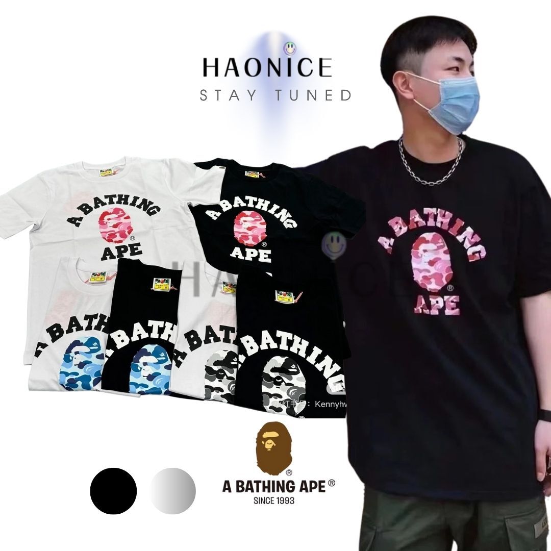 【HAO NICE 】香港經銷商🇭🇰100%日本🇯🇵正品 日本潮流 BAPE ABC迷彩猿人頭 素色百搭基本款🔥XX277