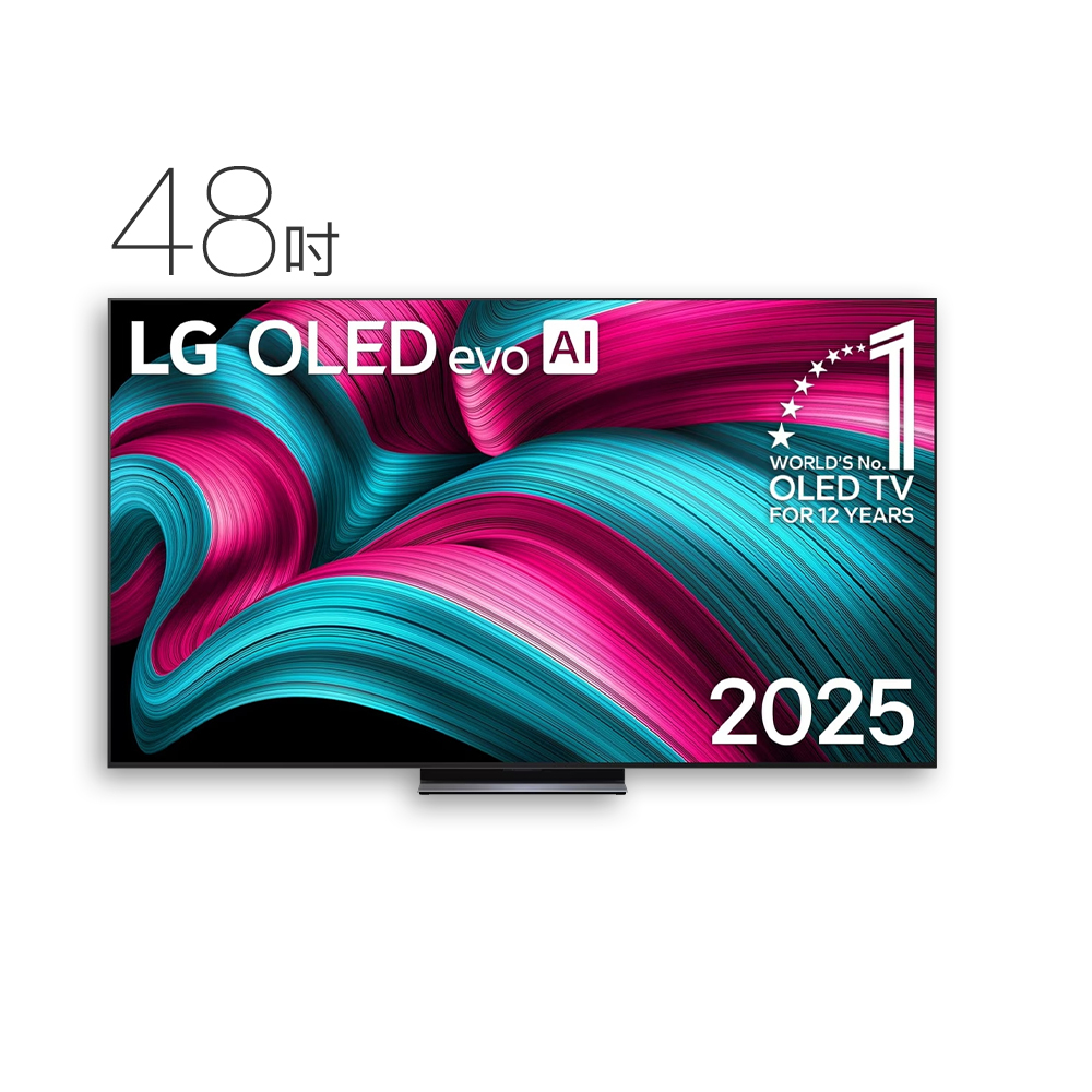 【結帳現折】LG 48吋 OLED evo 4K智慧顯示器 C5極緻系列 (贈原廠壁掛架) OLED48C5PTA
