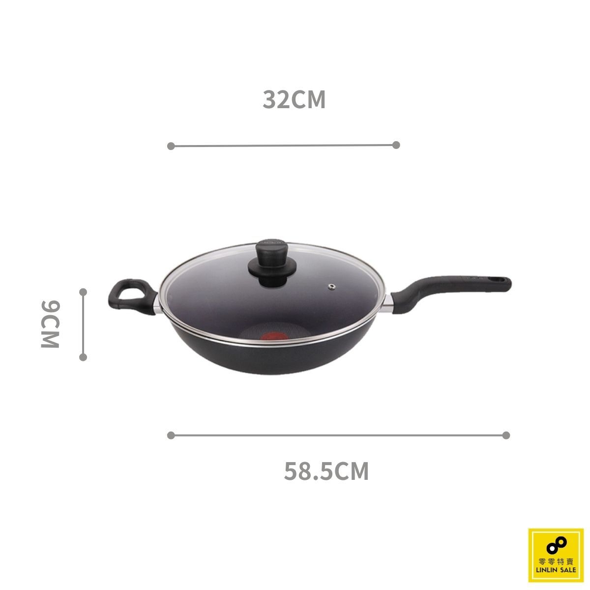 Tefal法國特福 新經典系列  32cm不沾單柄炒鍋(加蓋)