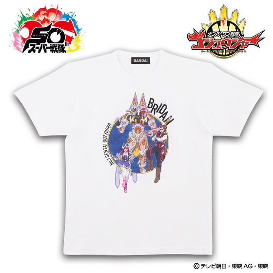 236790 Pbandai 預訂 2025/11月 ナンバーワン戦隊ゴジュウジャー×K-SuKe　ブライダンTシャツ　サークル柄