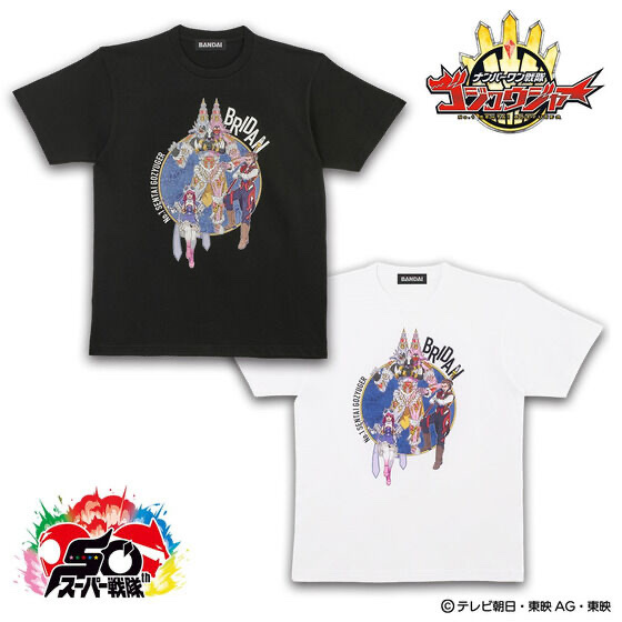 236790 Pbandai 預訂 2025/11月 ナンバーワン戦隊ゴジュウジャー×K-SuKe　ブライダンTシャツ　サークル柄