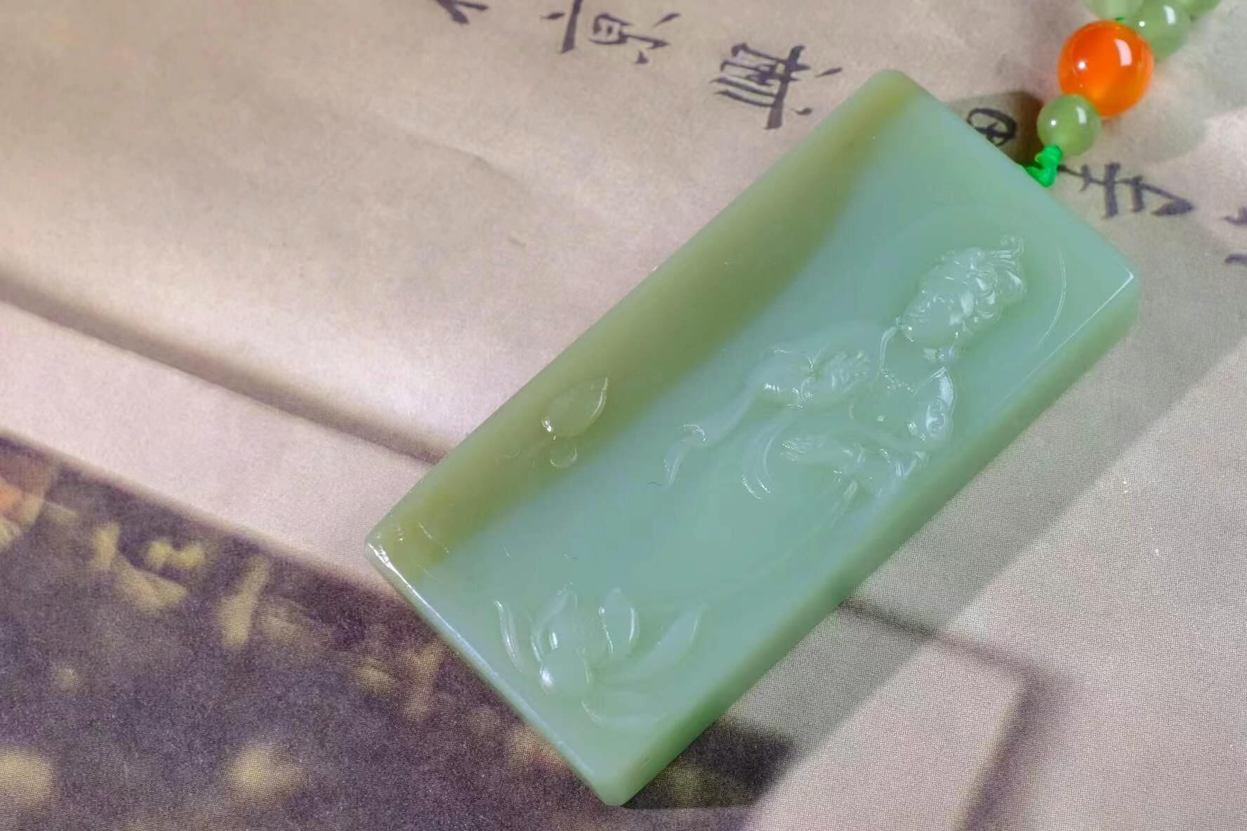 42479 和田玉碧玉蓮花掛件