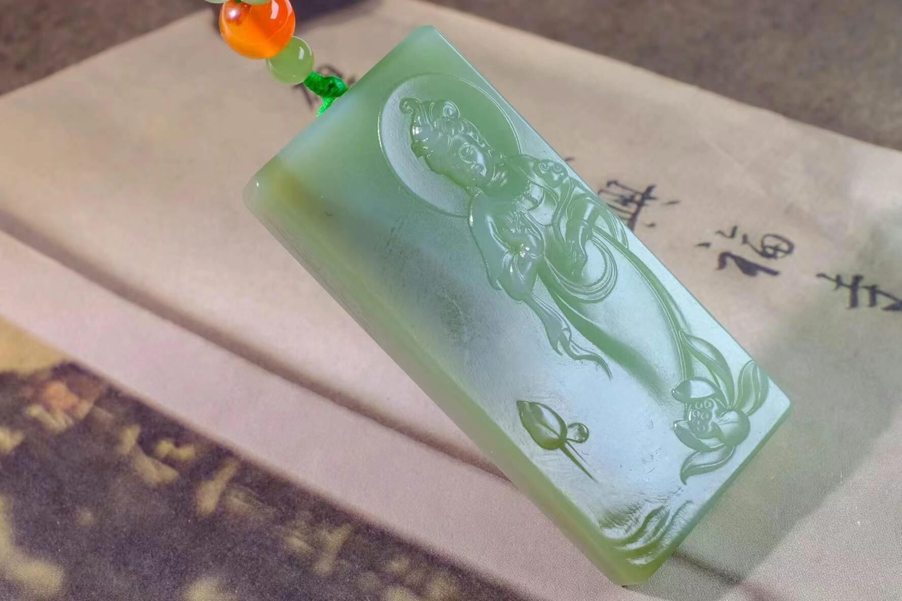 42479 和田玉碧玉蓮花掛件