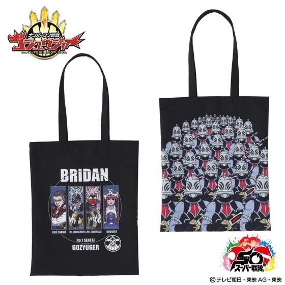 240024 Pbandai 預訂 2025/12月 ナンバーワン戦隊ゴジュウジャー×K-SuKe　ブライダン　トートバッグ