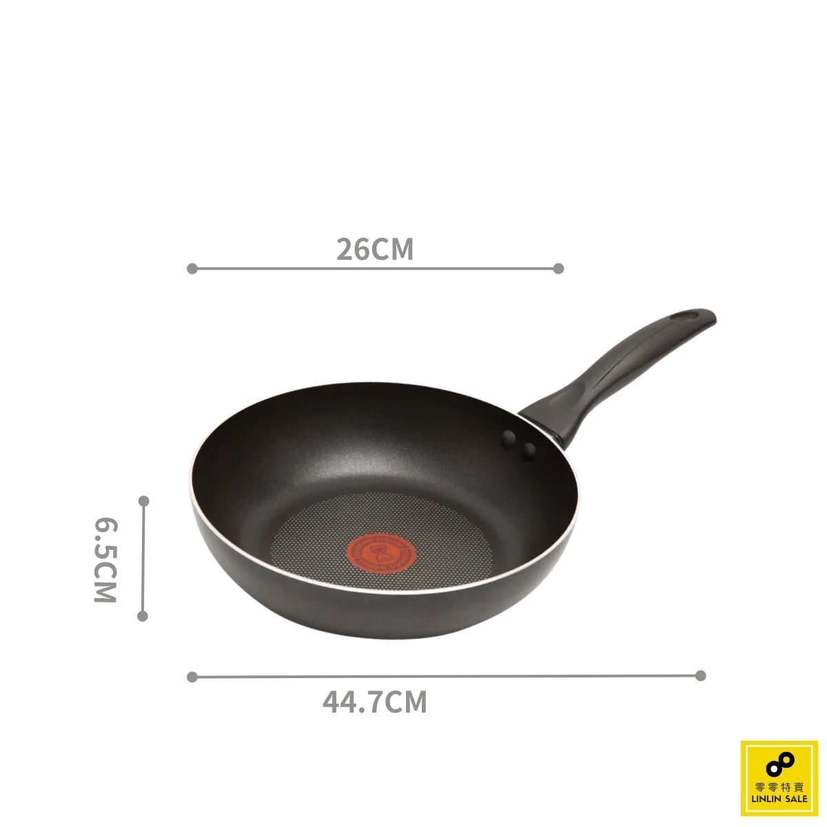 Tefal法國特福 爵士系列  26cm不沾平底鍋