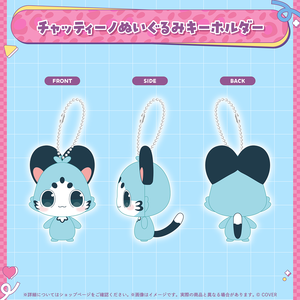 官品現貨」hololive ENラオーラ・パンテーラ 誕生日記念2025 🐱 Raora