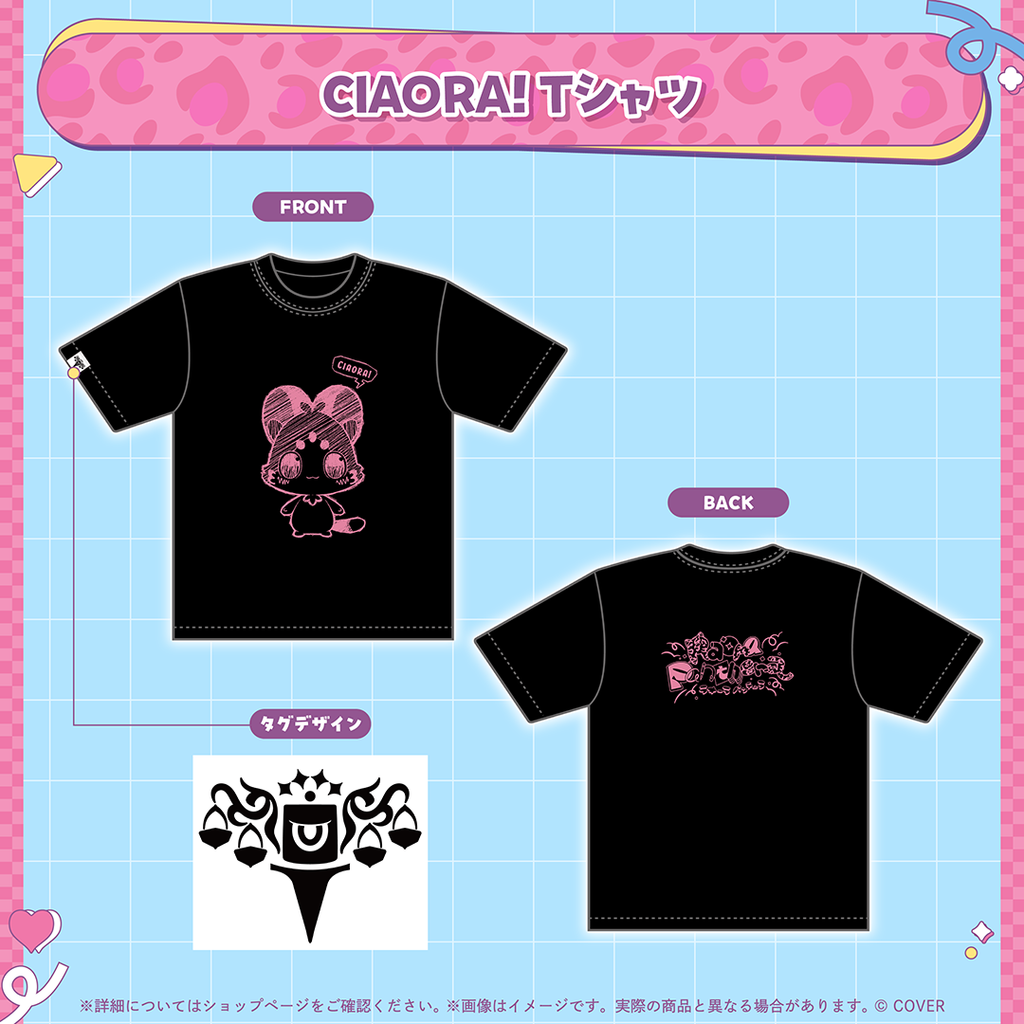 官品現貨」hololive ENラオーラ・パンテーラ 誕生日記念2025 🐱 Raora