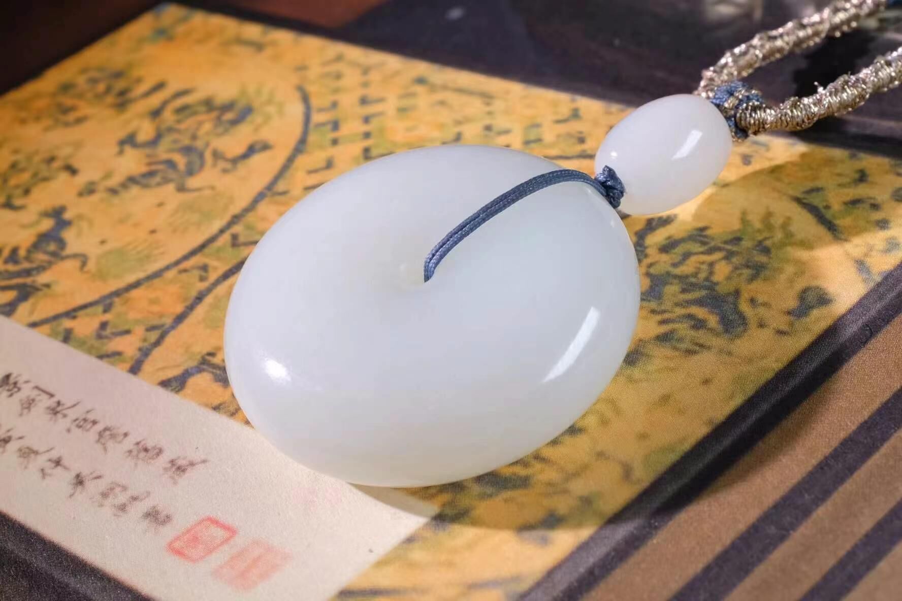 424711 和田白玉平安扣 (33mm直徑)