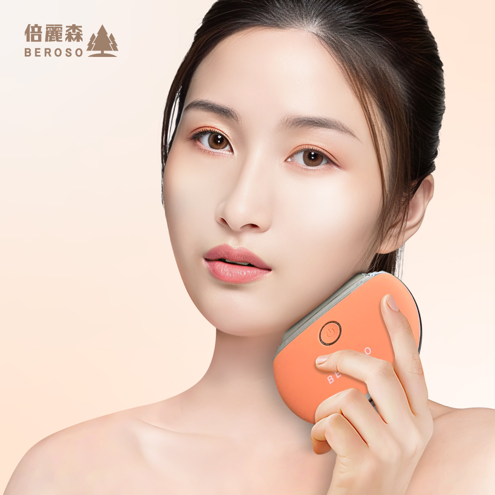 緊緻美顏V臉溫感震動按摩儀餅乾機 A48