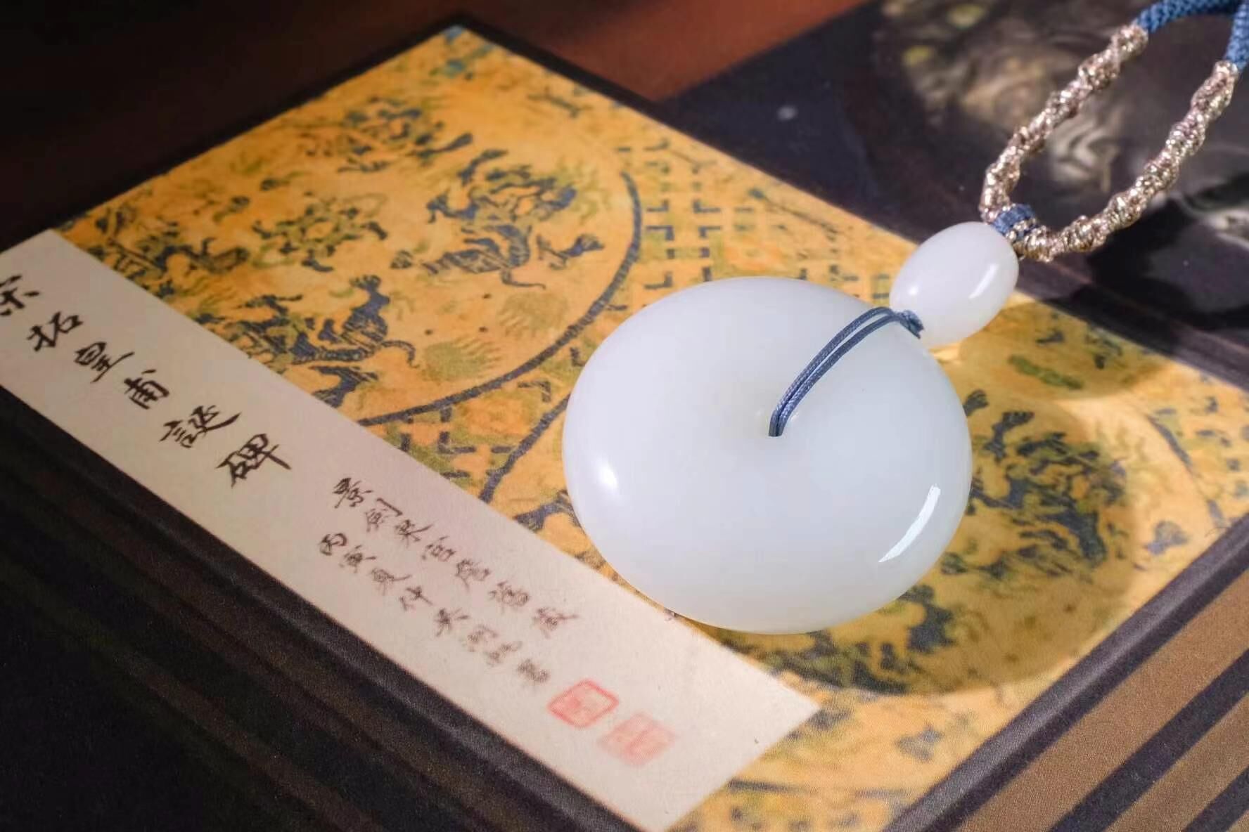 和田白玉平安扣 (33mm直徑),天然和田玉軟玉