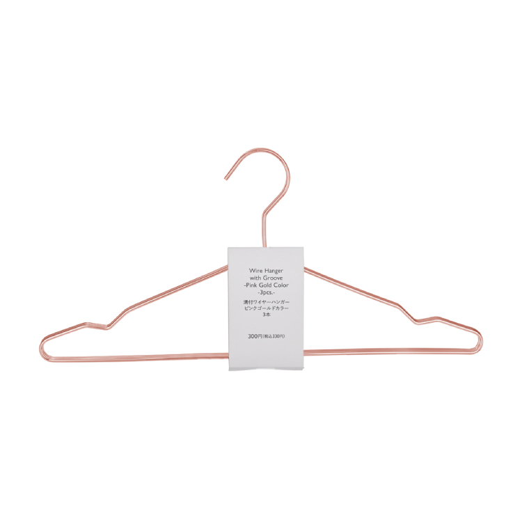 TP 凹槽衣架/粉色 3入