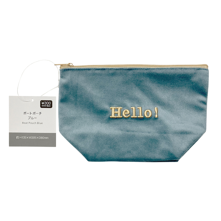 TP Hello船型小物收納包/藍