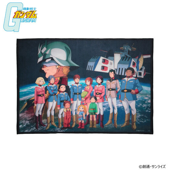 232642 Pbandai 預訂 2025/8月 機動戦士ガンダム キービジュアル B2タオル