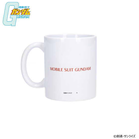 232641 Pbandai 預訂 2025/8月 機動戦士ガンダム キービジュアル マグカップ