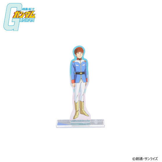 232639 Pbandai 預訂 2025/8月 機動戦士ガンダム キービジュアル キャラクター オーロラアクリルスタンド（全11種）
