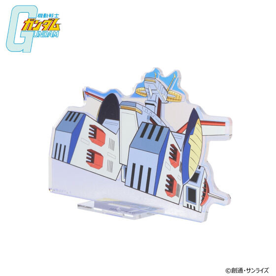 232640 Pbandai 預訂 2025/8月 機動戦士ガンダム キービジュアル ホワイトベース オーロラアクリルスタンド