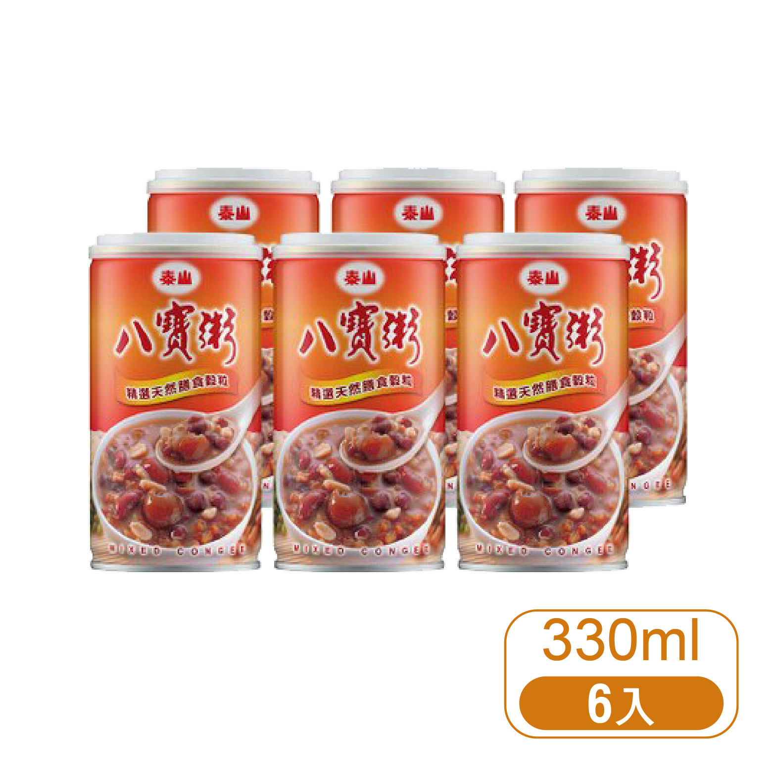 【泰山】八寶粥330ml (6入/盒)