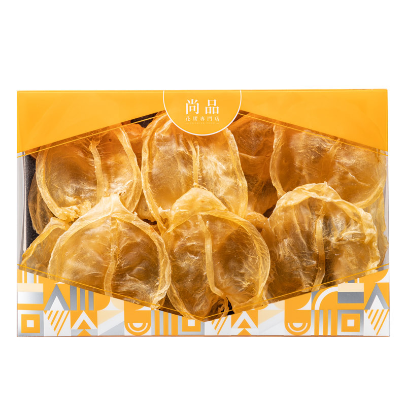 【現貨】尚品 LL051309 特級花膠(18-24隻/盒) (150克/g)