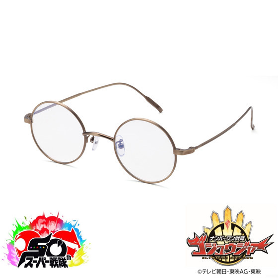 229566 Pbandai 預訂 2025/8月 ナンバーワン戦隊ゴジュウジャー　暴神竜儀の眼鏡　イメージ眼鏡