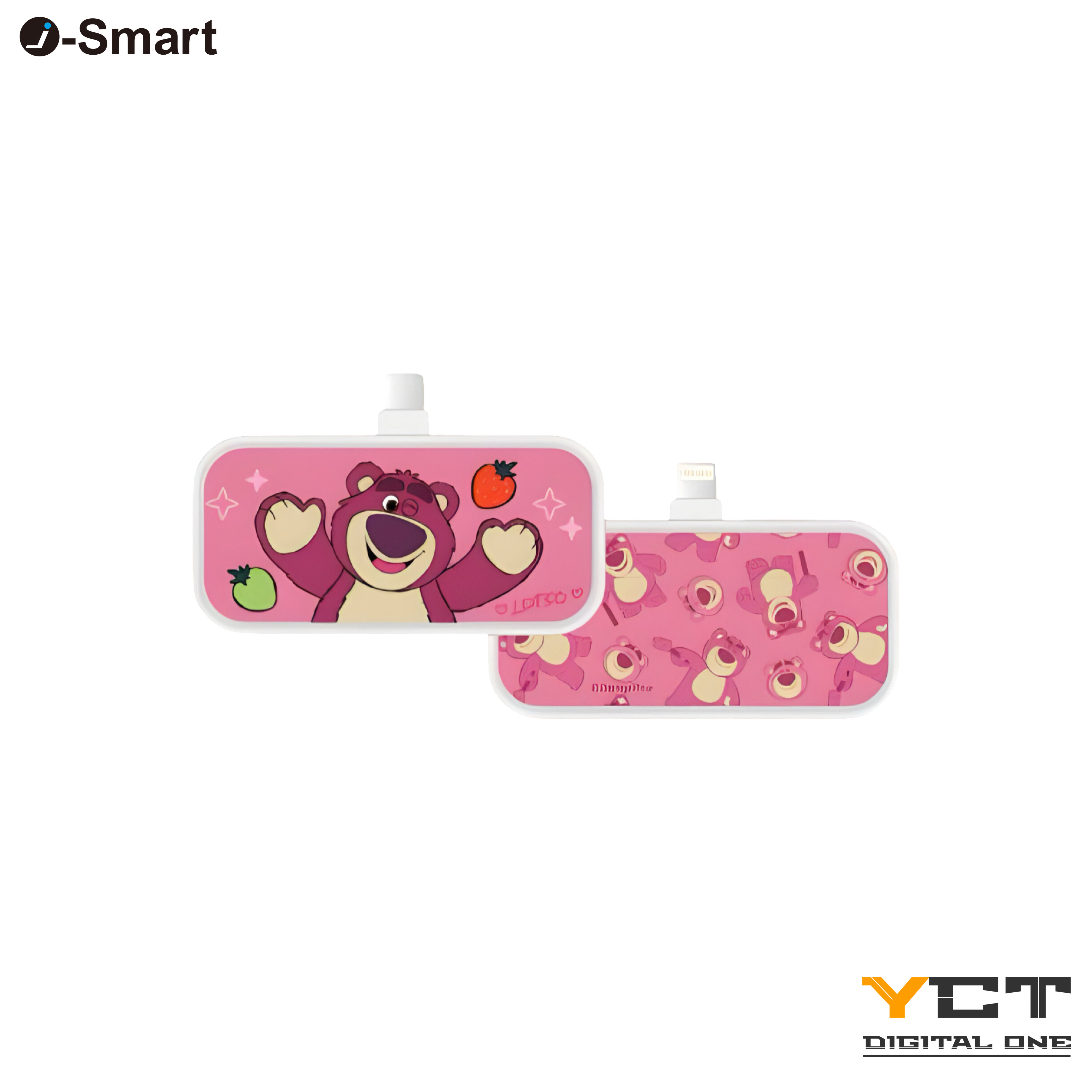 i-Smart Disney Toy Story 4500mAh 直插式外置充電器