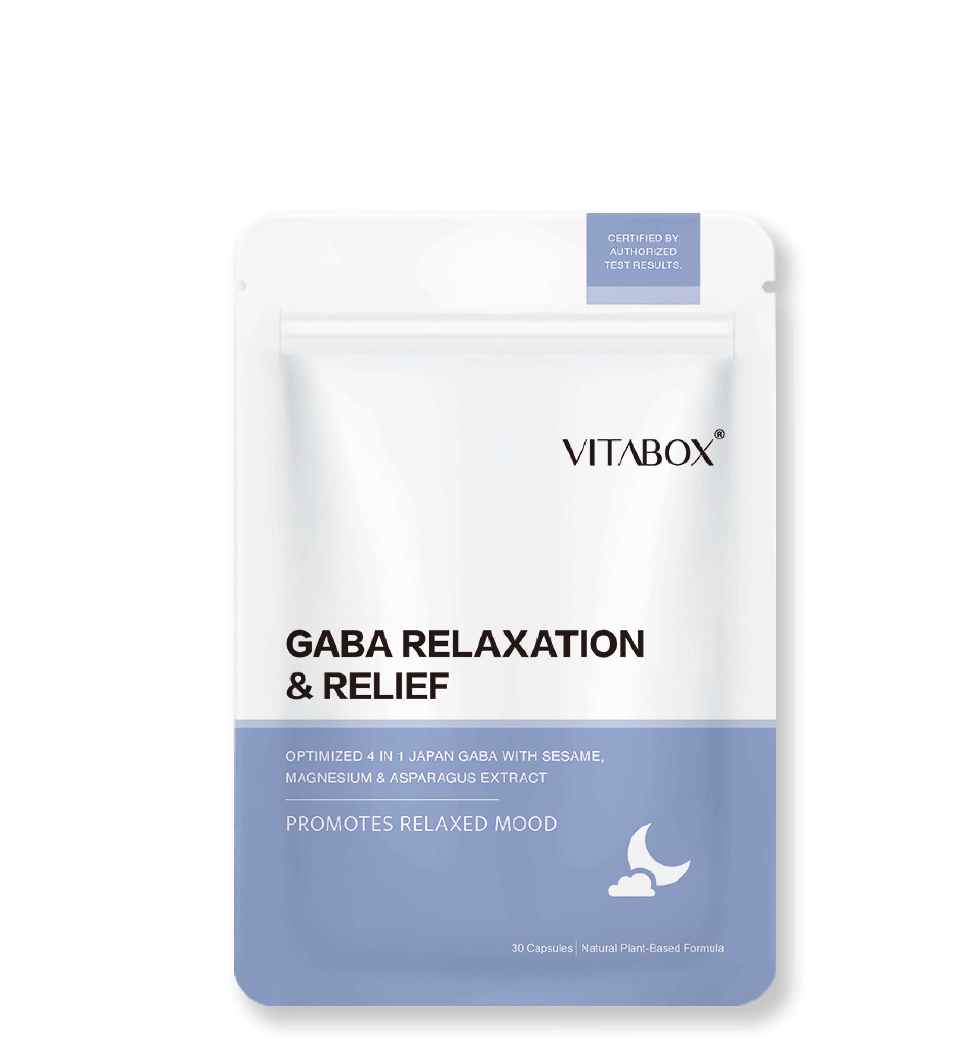 【入睡專科】日本專利GABA