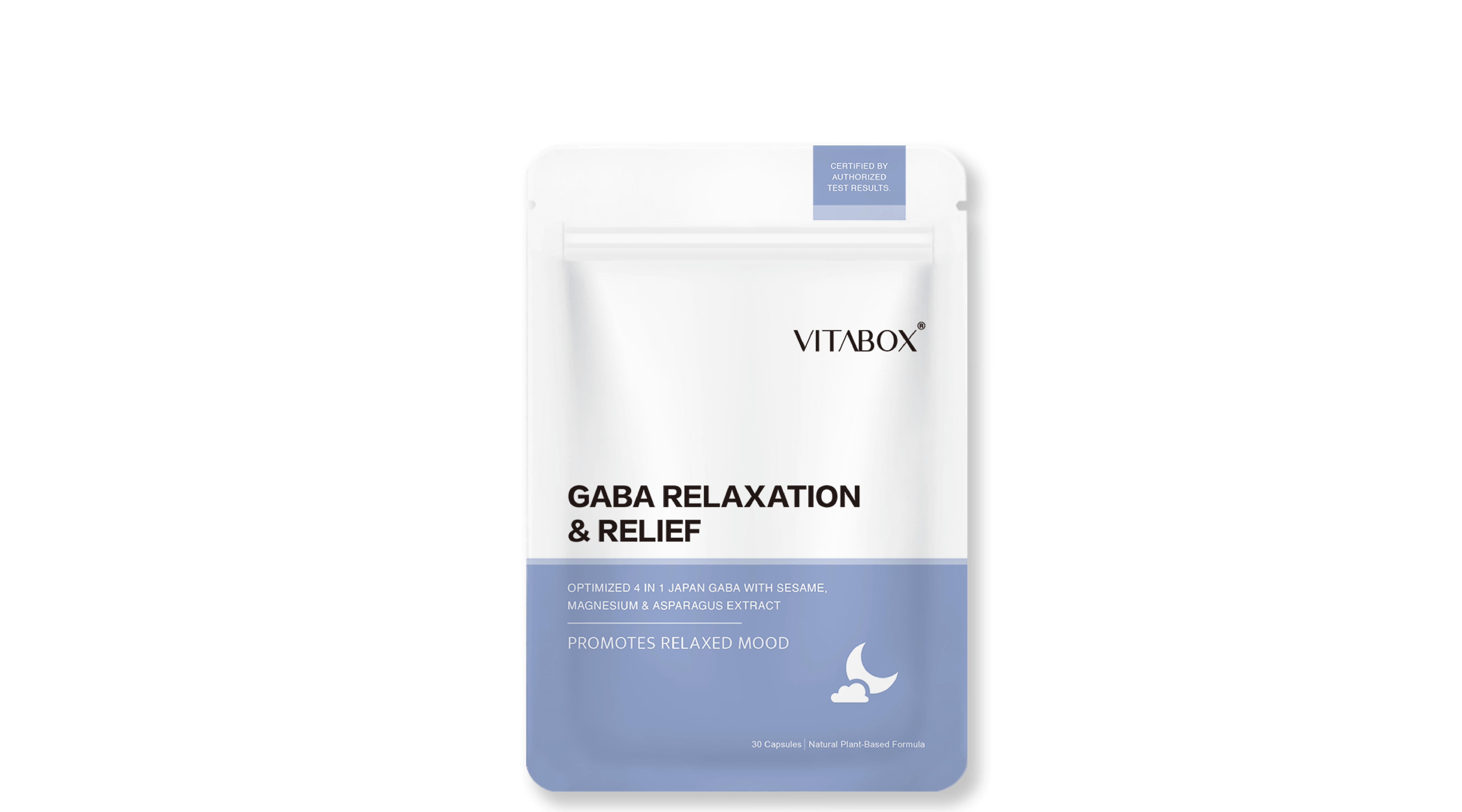 【入睡專科】日本專利GABA