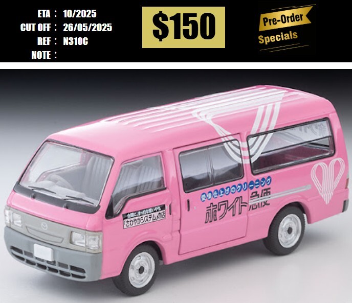 PO-$150 * TOMYTEC * 1:64 LV-N310c Mazda Bongo Brawny Van "White Kyubin" [OD12/05]