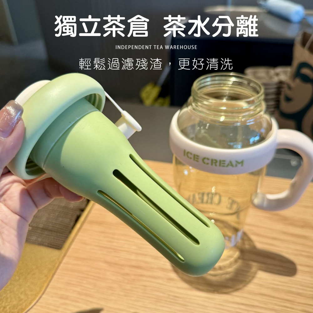 高顏值大容量水壺