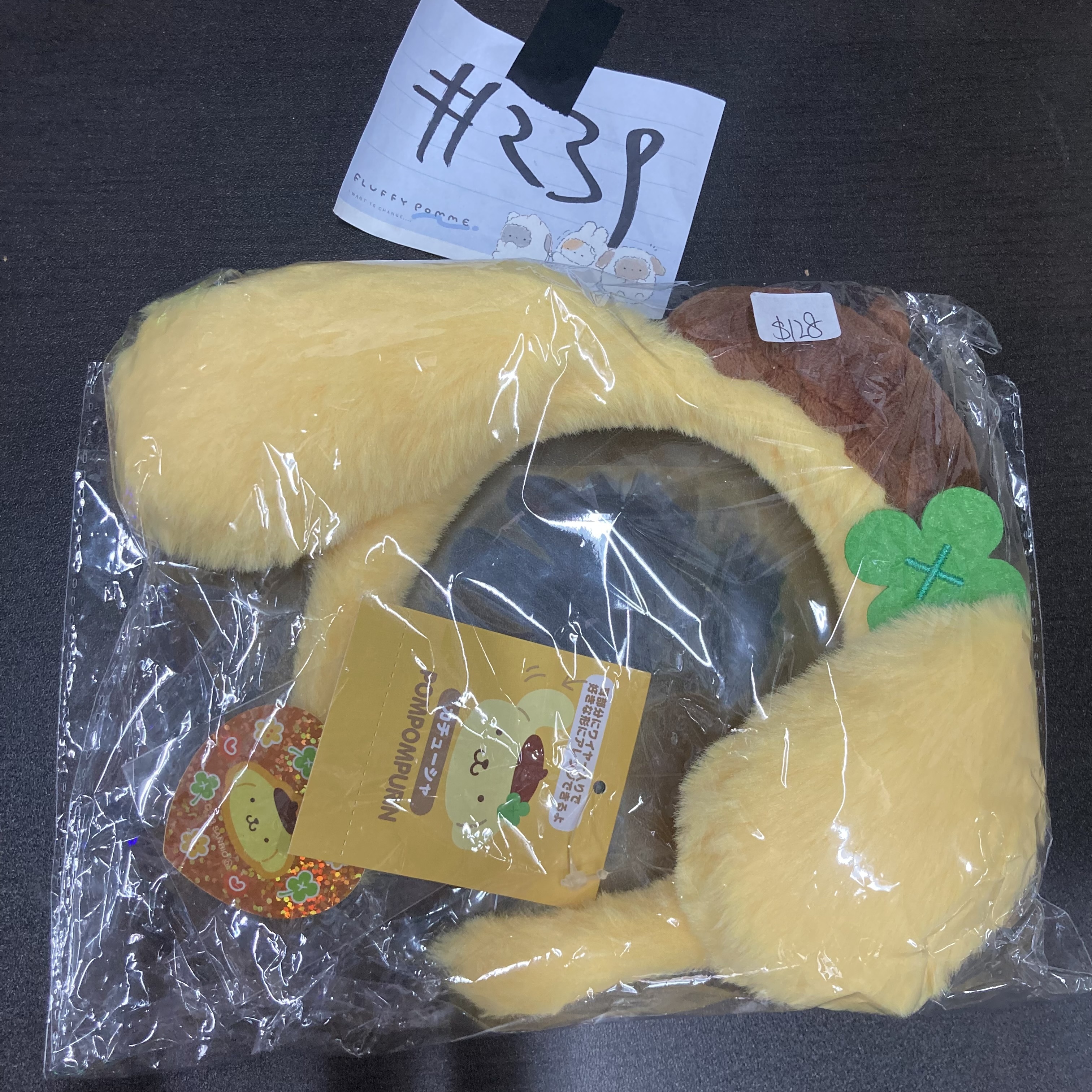 Sanrio  布甸狗  頭箍 連 貼紙 #239