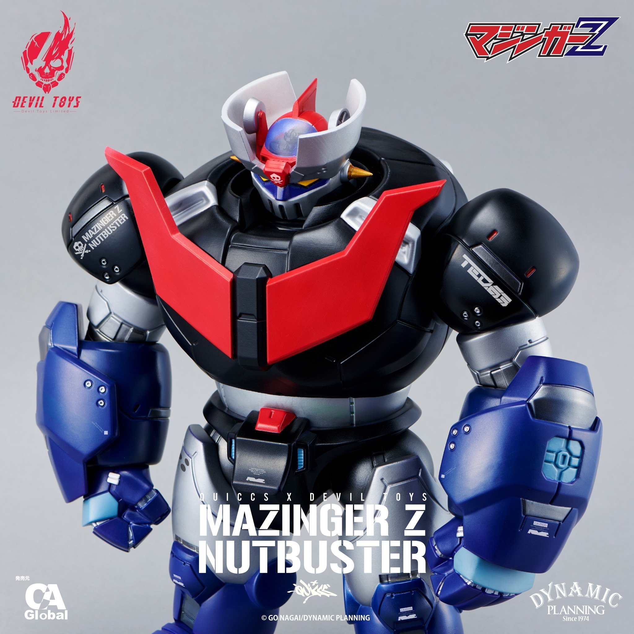 DevilToys Mazinger Z Nutbuster 限定199體